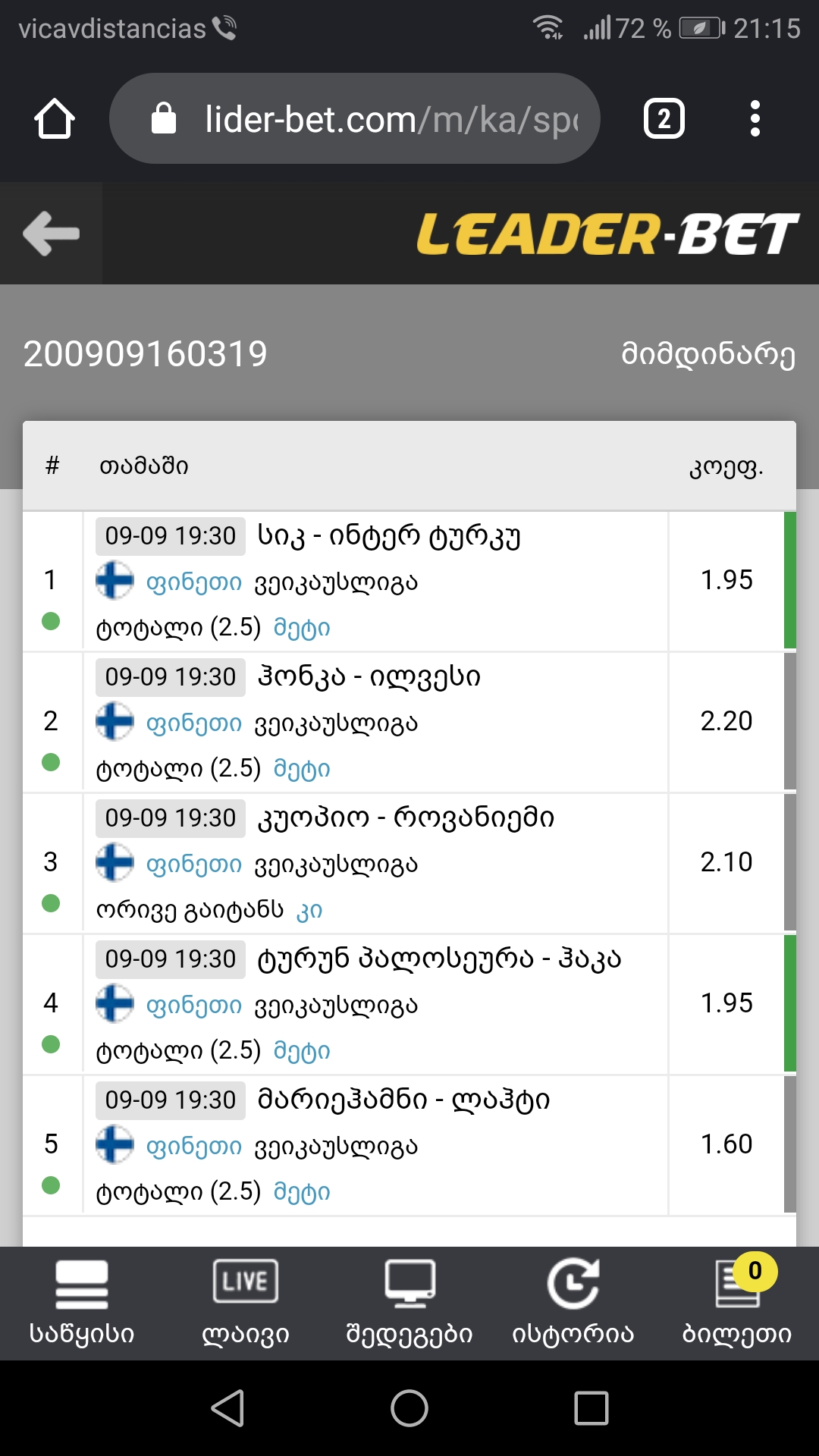 Screenshot_20200909_211529.jpg