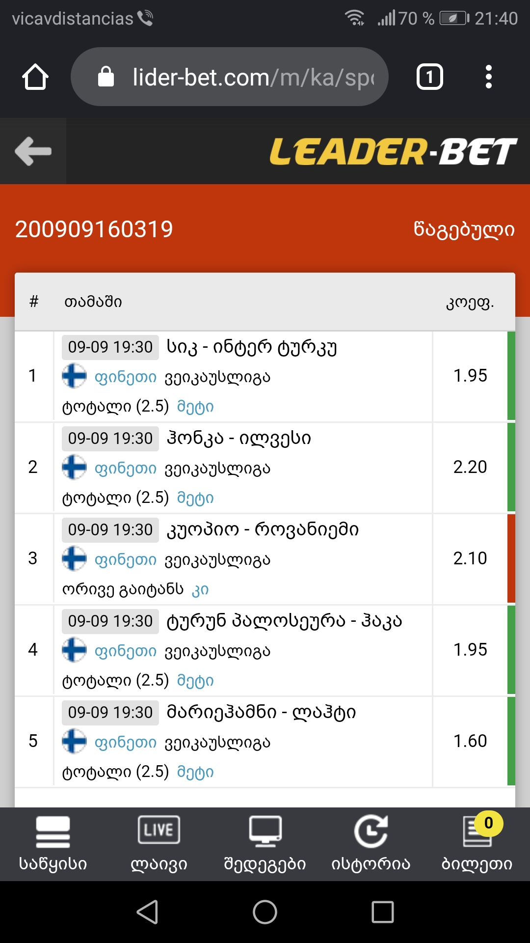 Screenshot_20200909_214014.jpg