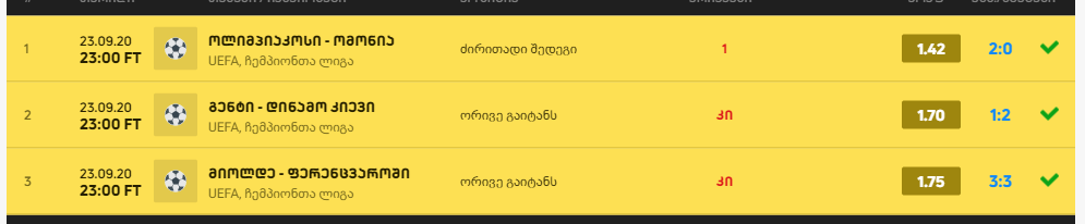 Untitlednnnnnn.png