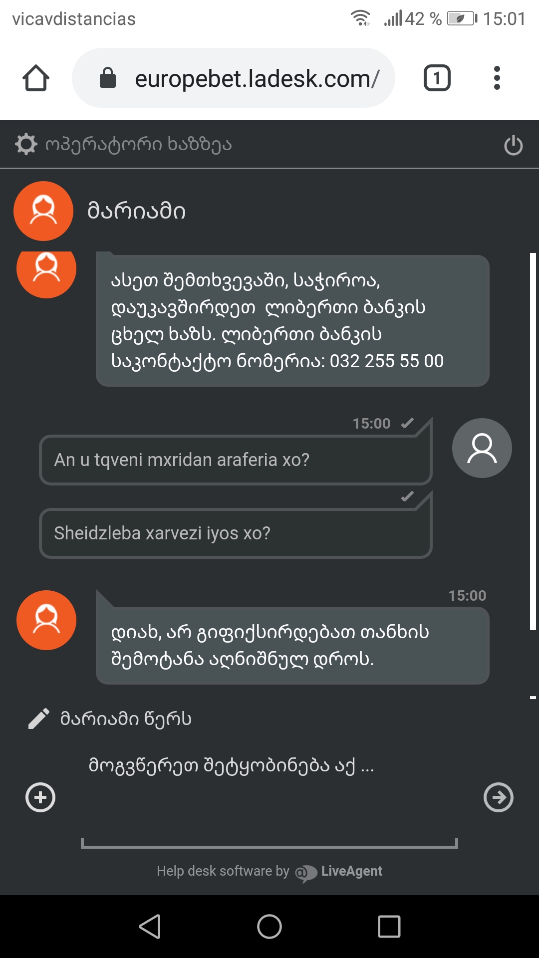 Screenshot_20201004_150150.jpg