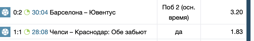 __________________________2020_12_08____23.30.29.png
