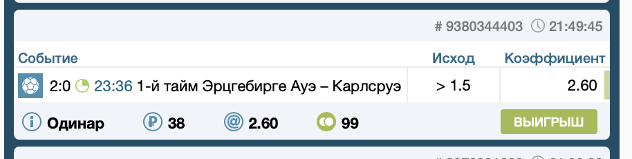__________________________2020_12_17____22.53.43.png