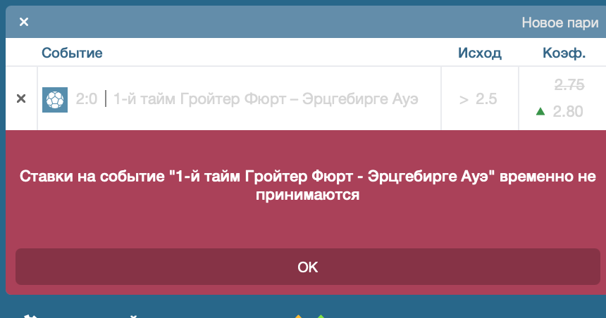 __________________________2021_01_29____21.03.44.png