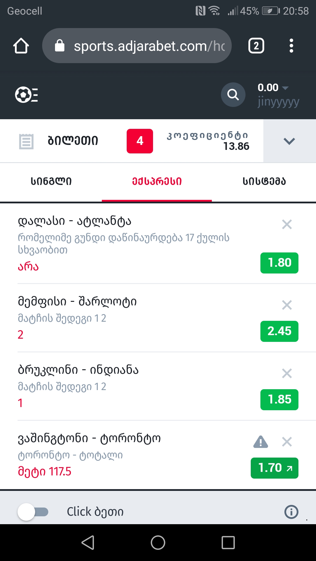 Screenshot_20210210_205857.jpg