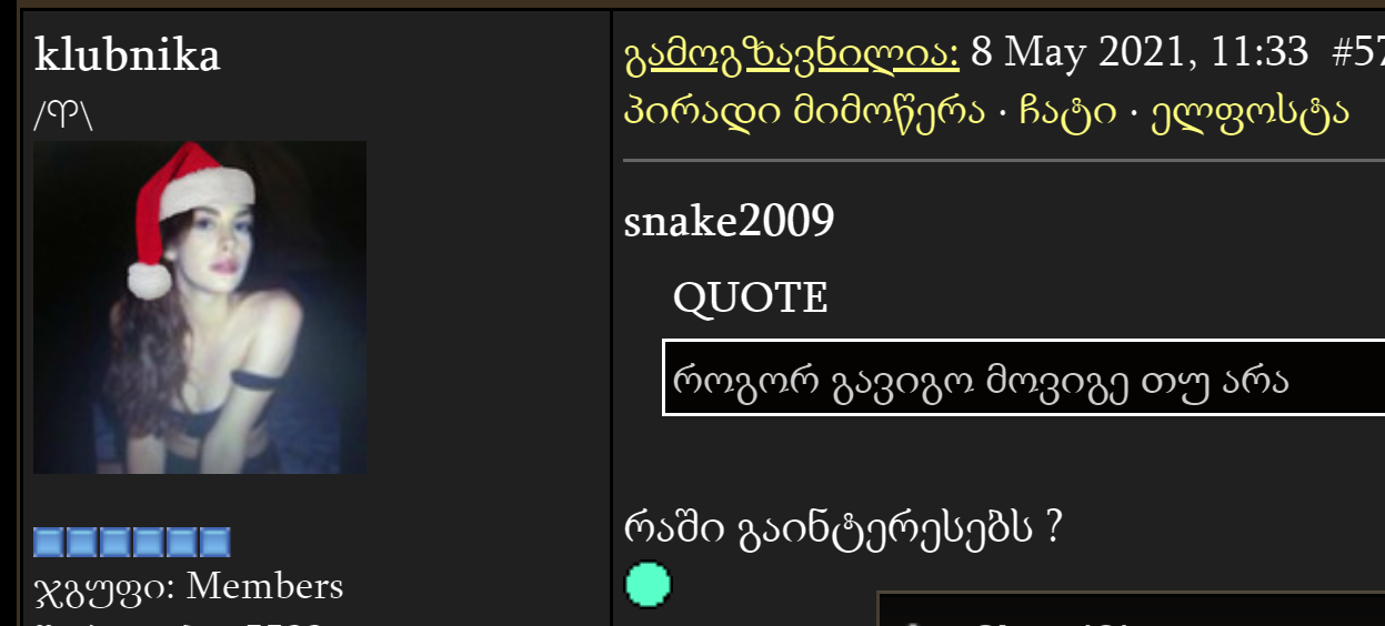 ____________.PNG