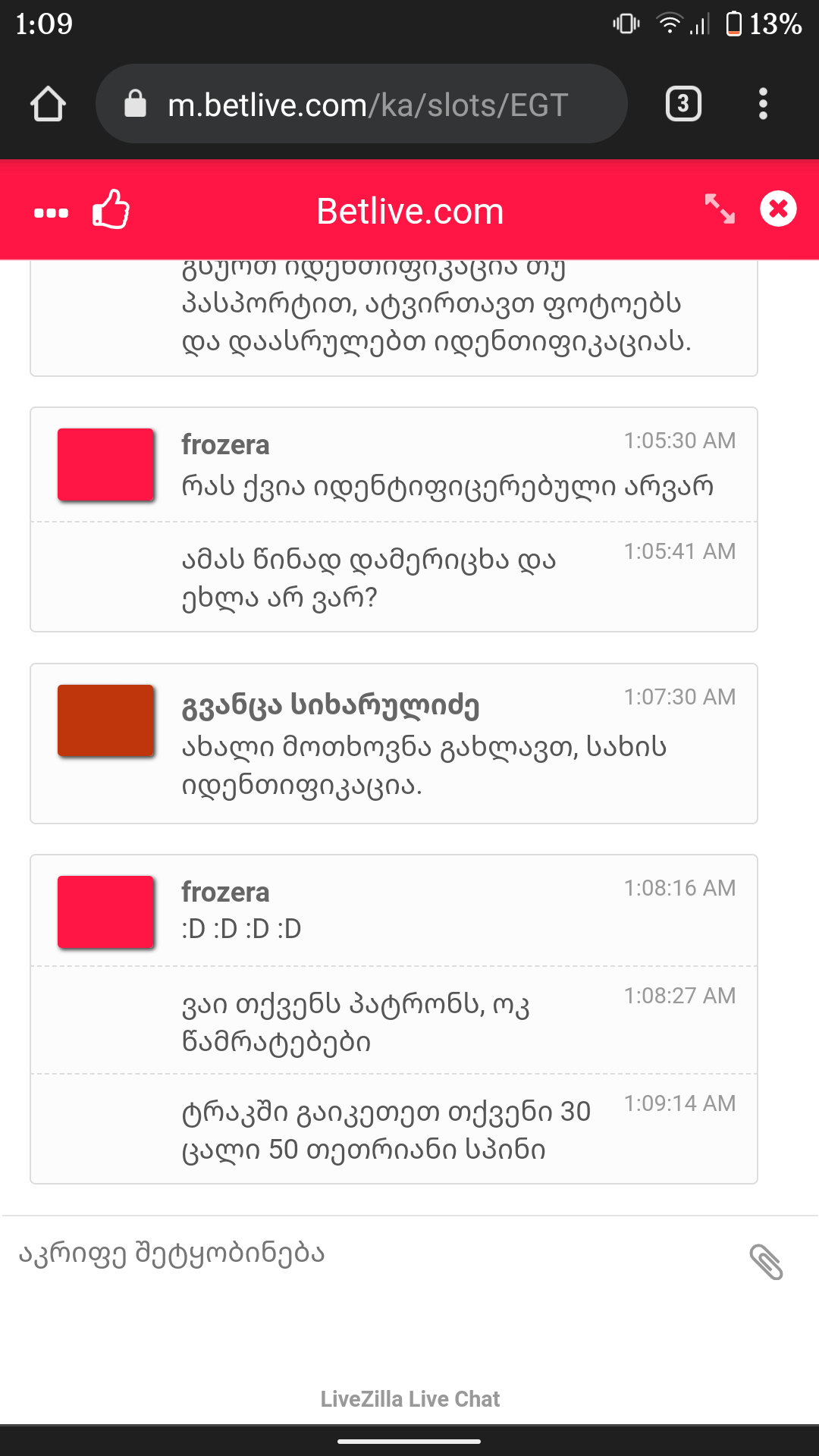 Screenshot_20210921_010921.png