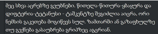 post_19_1632734456.png