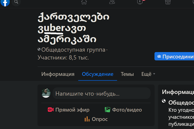 ____________.PNG