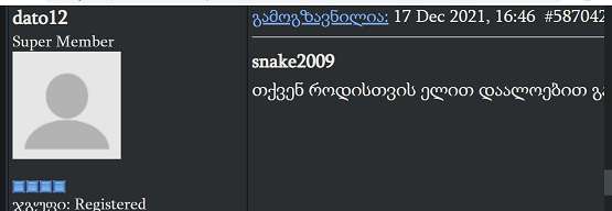 ____________.PNG
