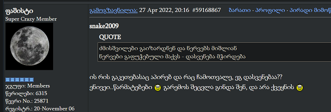 ____________.PNG