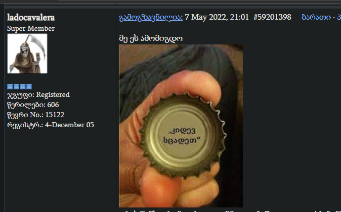 ____________.PNG
