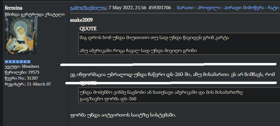 ____________.PNG