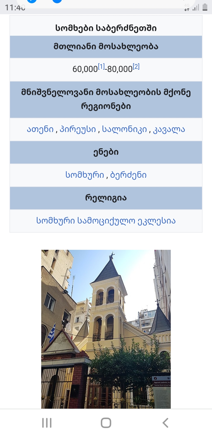 Screenshot_20230730_114055.jpg