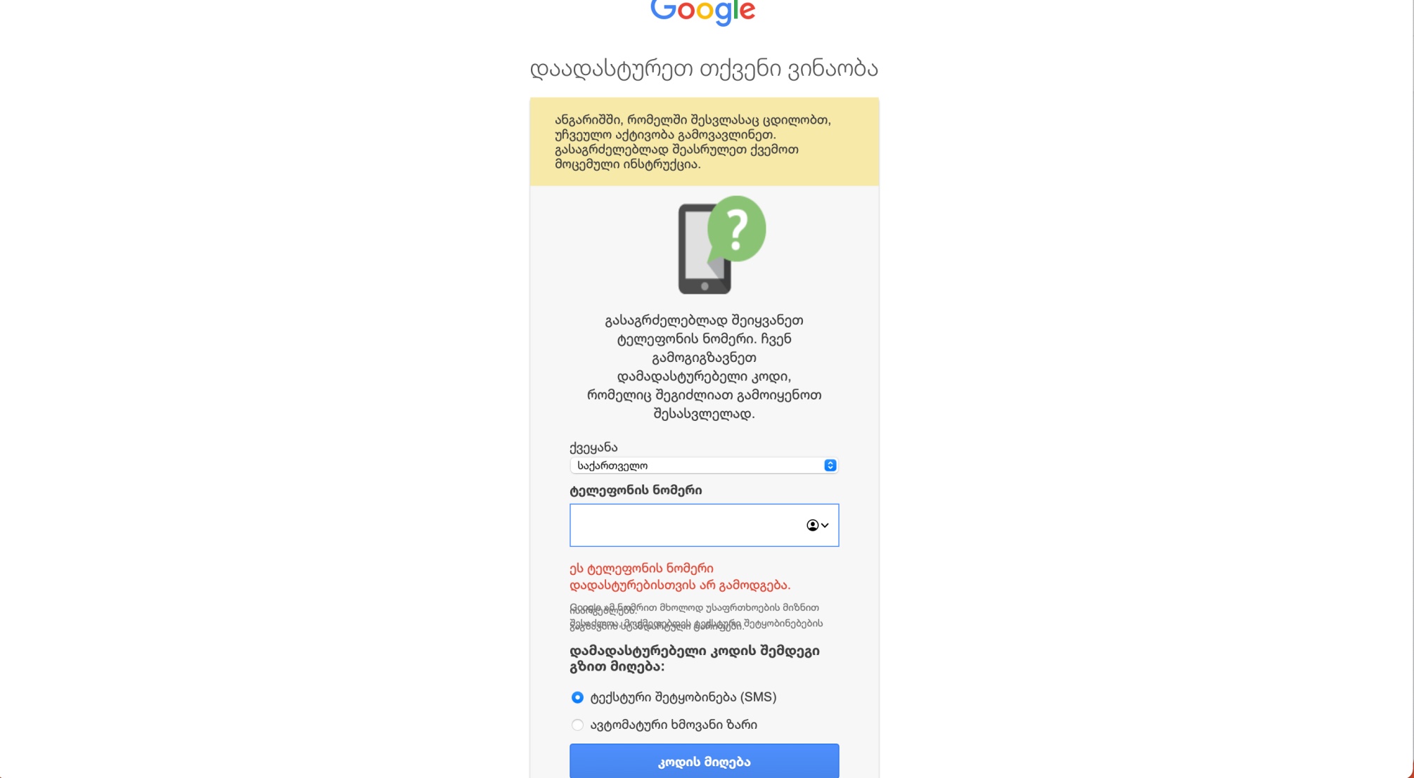 gmail_.jpg