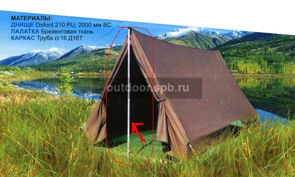post_69_1364310953.jpg