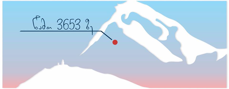 10377148_555834471193510_8829695446775278794_n.jpg