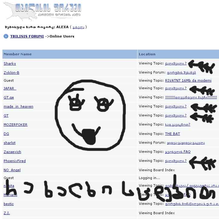 qalishvili_copy.jpg