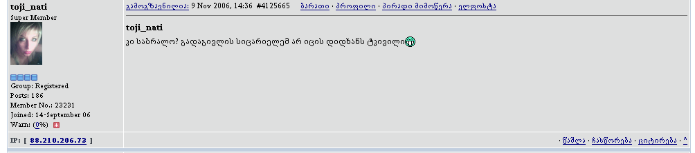123.gif