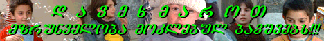 post_25_1163570010.gif