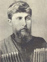 Vaja_pshavela_1234.jpg