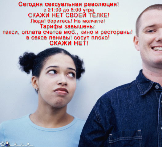 1sep.jpg