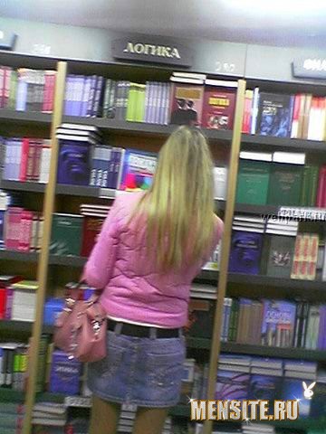 1184141836_i_love_blondinok_13.jpg