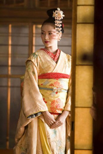 kimono.jpg