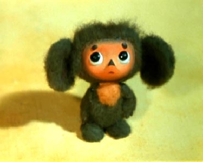cheburashka_jpg_400px.jpg