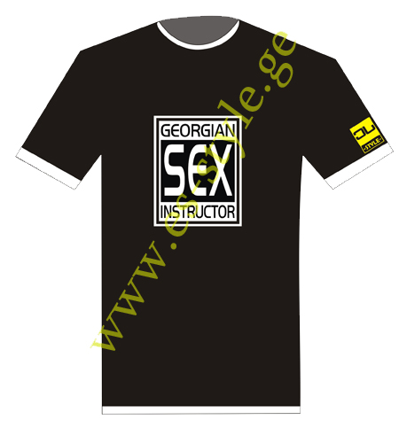 Sex_instructor1.jpg