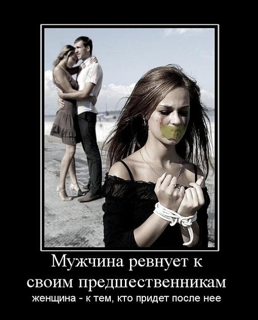 posle.jpg