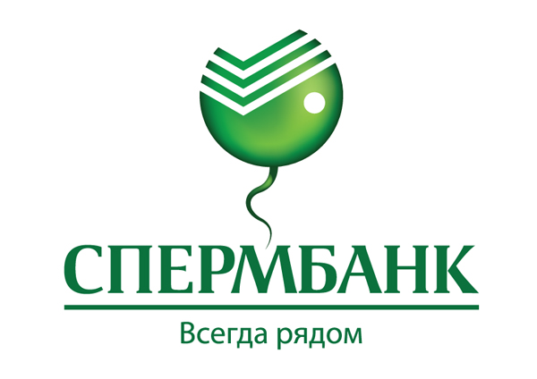 spermbank.jpg