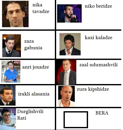 sexy_list.jpg