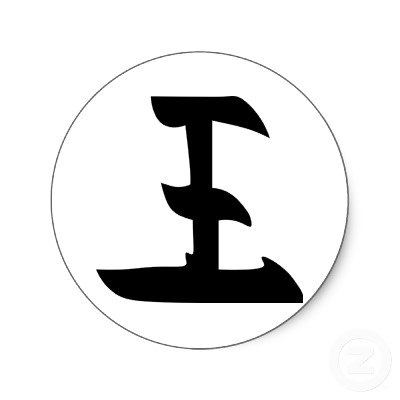 white_kanji_king_ruler_sticker_p217862532807274903z85xz_400.jpg