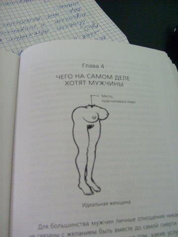 .facebook_10902.jpg