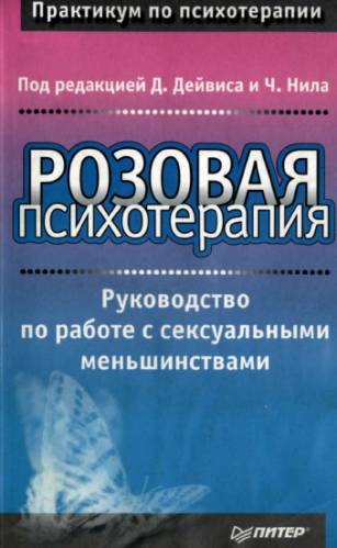 975fa334aa3b5be46a3e497c4d0398e0.jpg