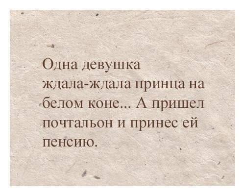 odna_dev.jpg