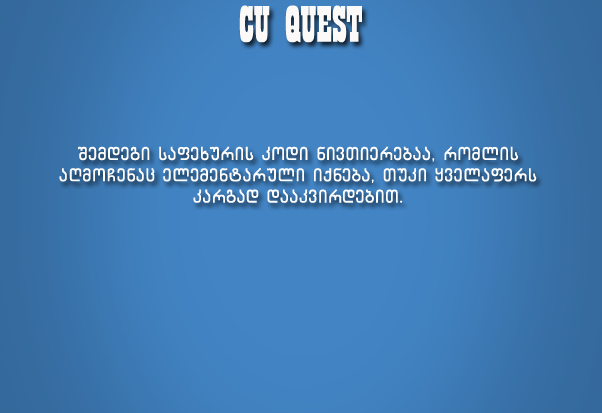 22222222222.png