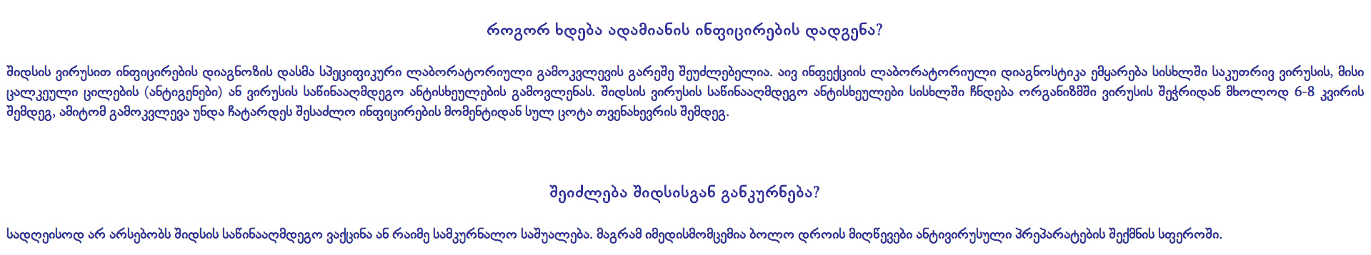 Screen_Shot_2014_06_04_at_10.55.59_PM.png