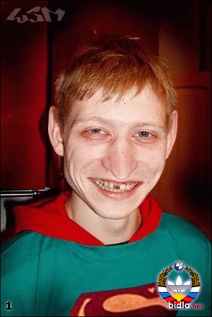 1284711499_syp.jpg