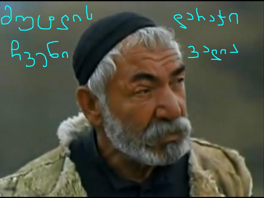 un3.JPG