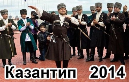 1401345953_foto_prikoly_22.jpg.jpg