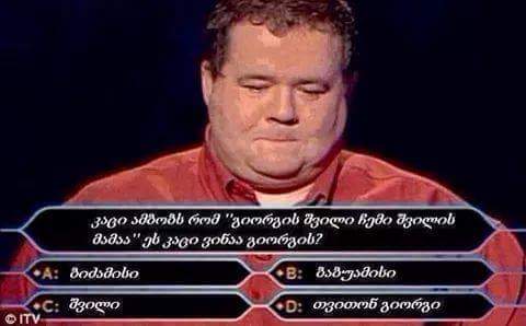 FB_IMG_1419885559619.jpg