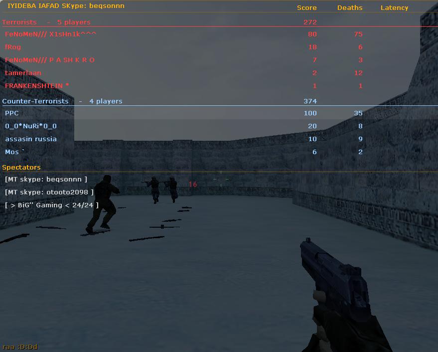 frag.JPG