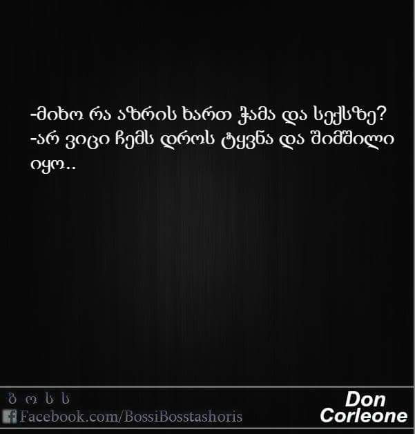 FB_IMG_1430502201834.jpg