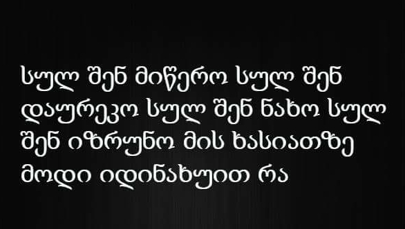 CYMERA_20150503_142812.jpg