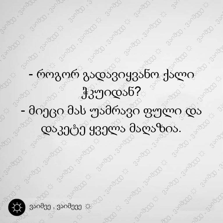 FB_IMG_1436868653212.jpg
