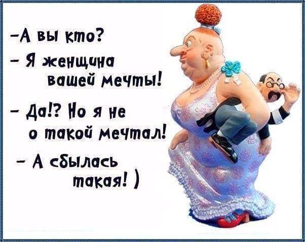 FB_IMG_1438024350448.jpg