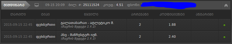 Capture.PNG