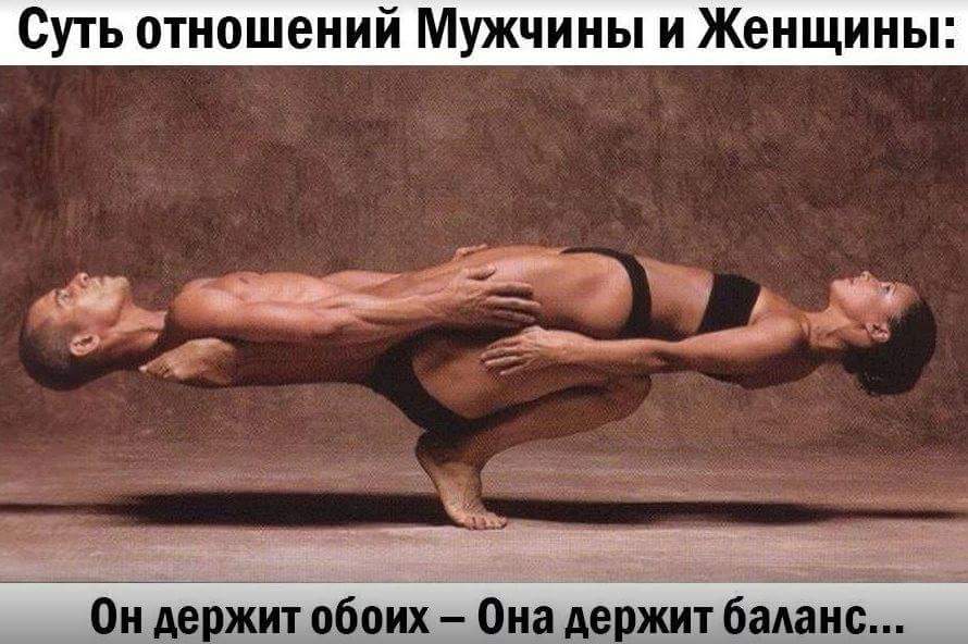 FB_IMG_1454851357940.jpg