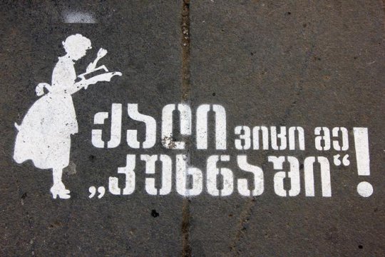 2014072218083424821.jpg